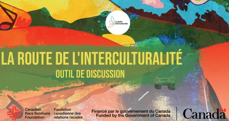 La route de l’interculturalité (2023)
