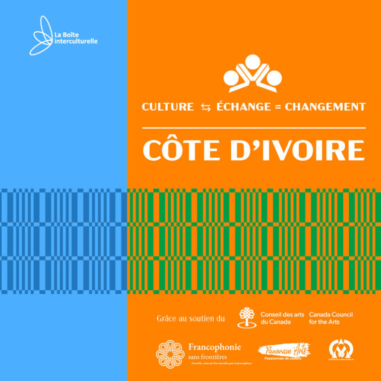Boite_interculturelle_Conference_CoteIvoire_01_VisualAsset_1200x1200_v2